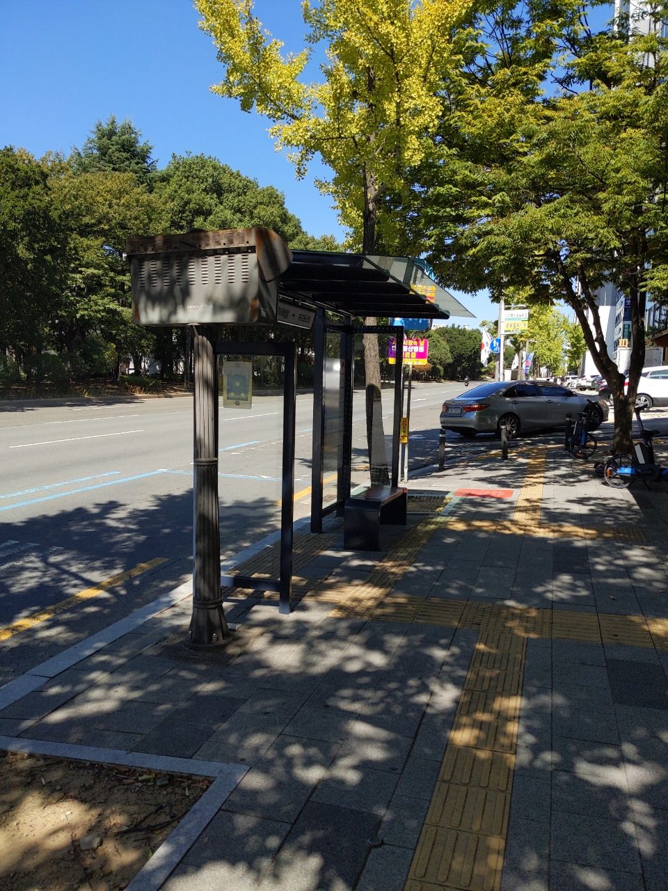 보도블록 부식