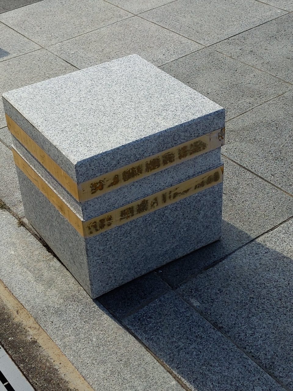 볼라드 구조물 파손