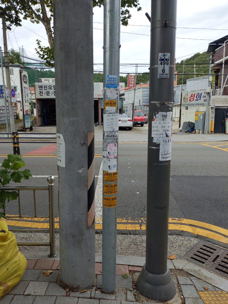 가로등지주 이상 없음