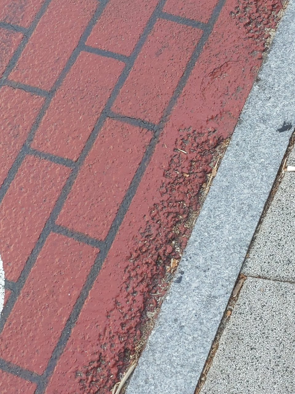 도로 변형