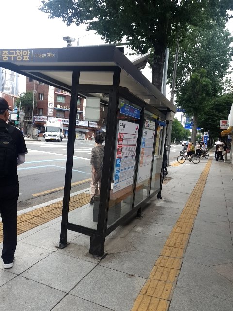 맨홀 뚜껑 이탈·단차