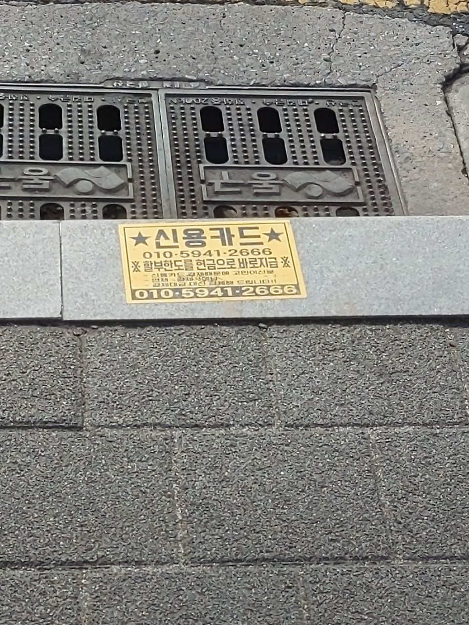 분석 대상 없음