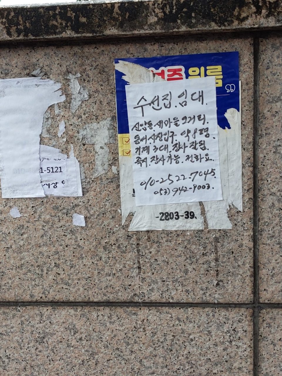 분석 대상 없음