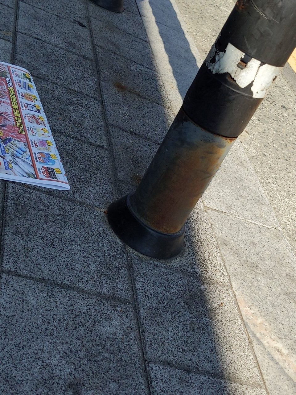 볼라드 구조물 파손