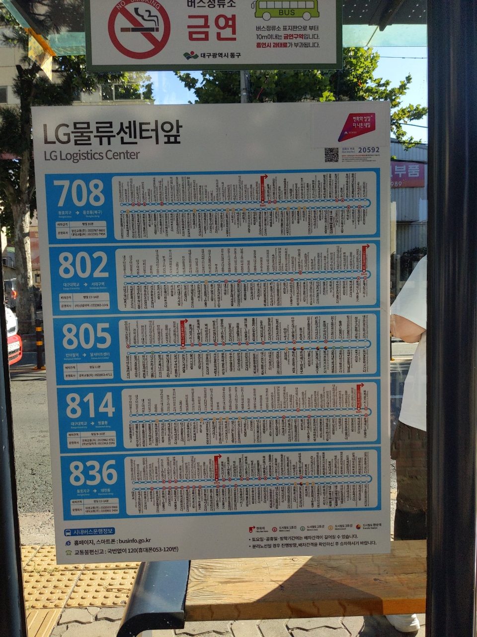 분석 대상 없음