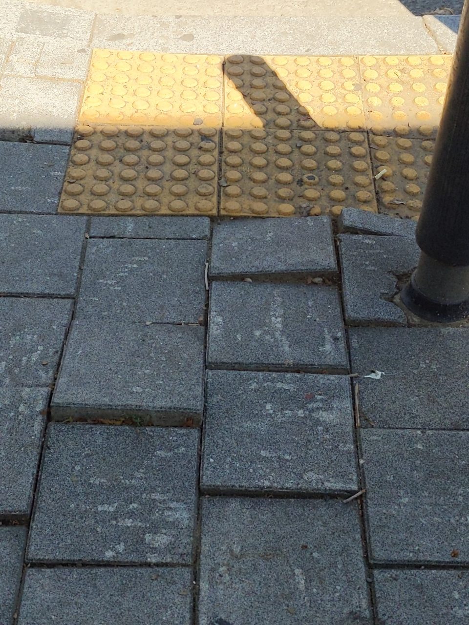 보도블록