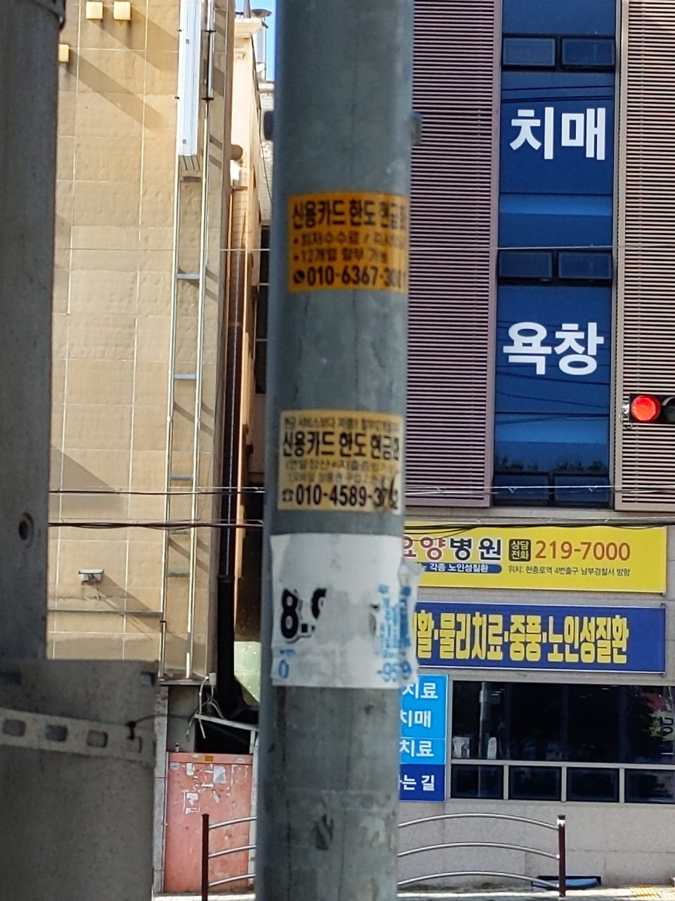 가로등 이상 없음