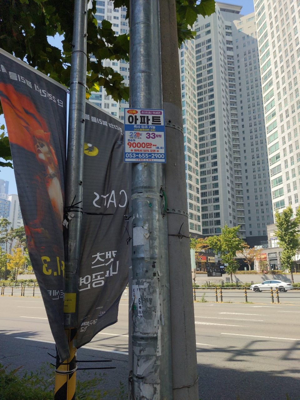가로등 이상 없음
