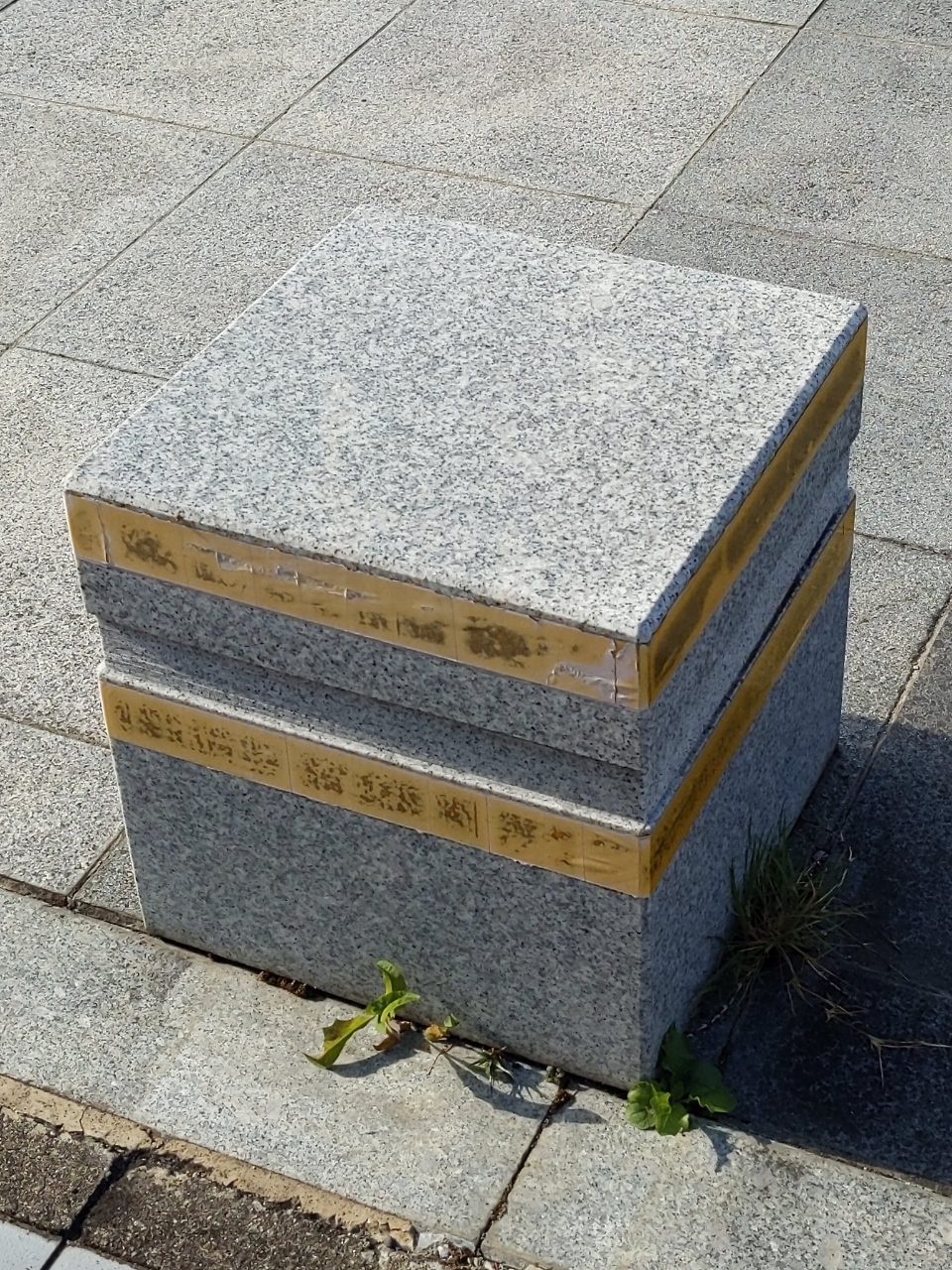 볼라드 구조물 파손