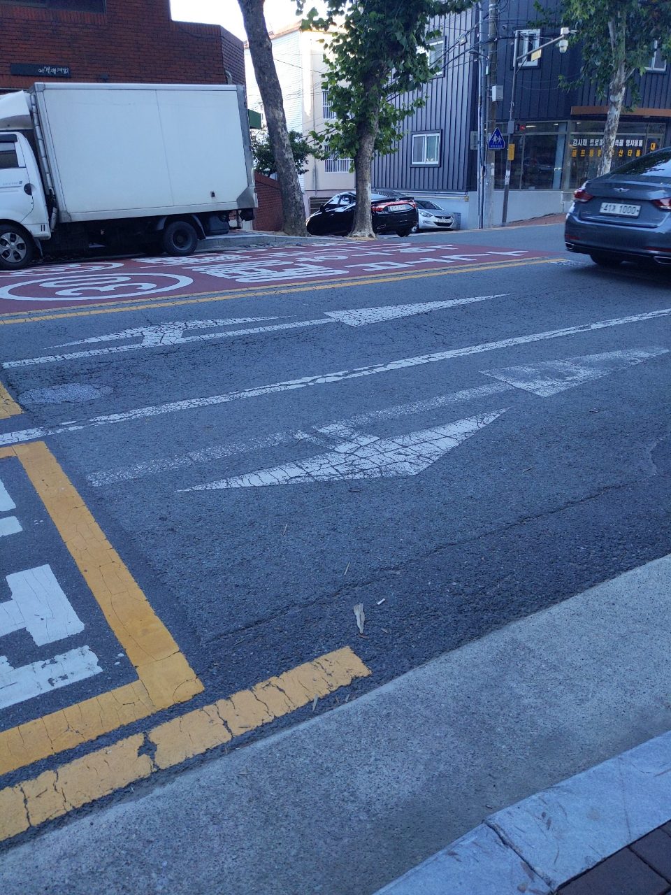 도로 균열