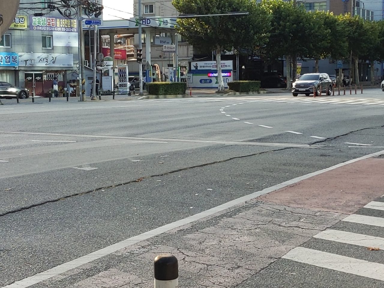 도로 균열