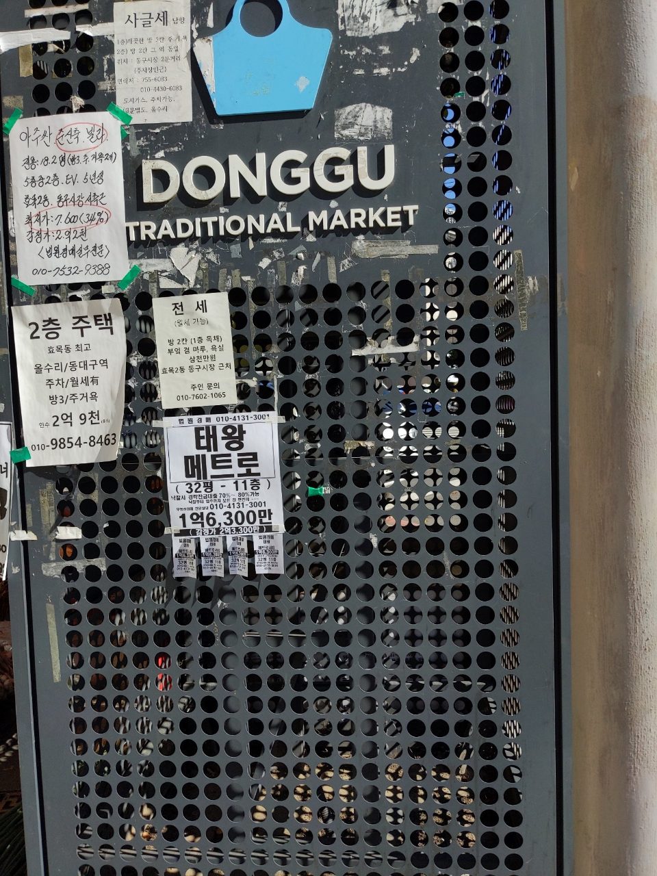 분석 대상 없음