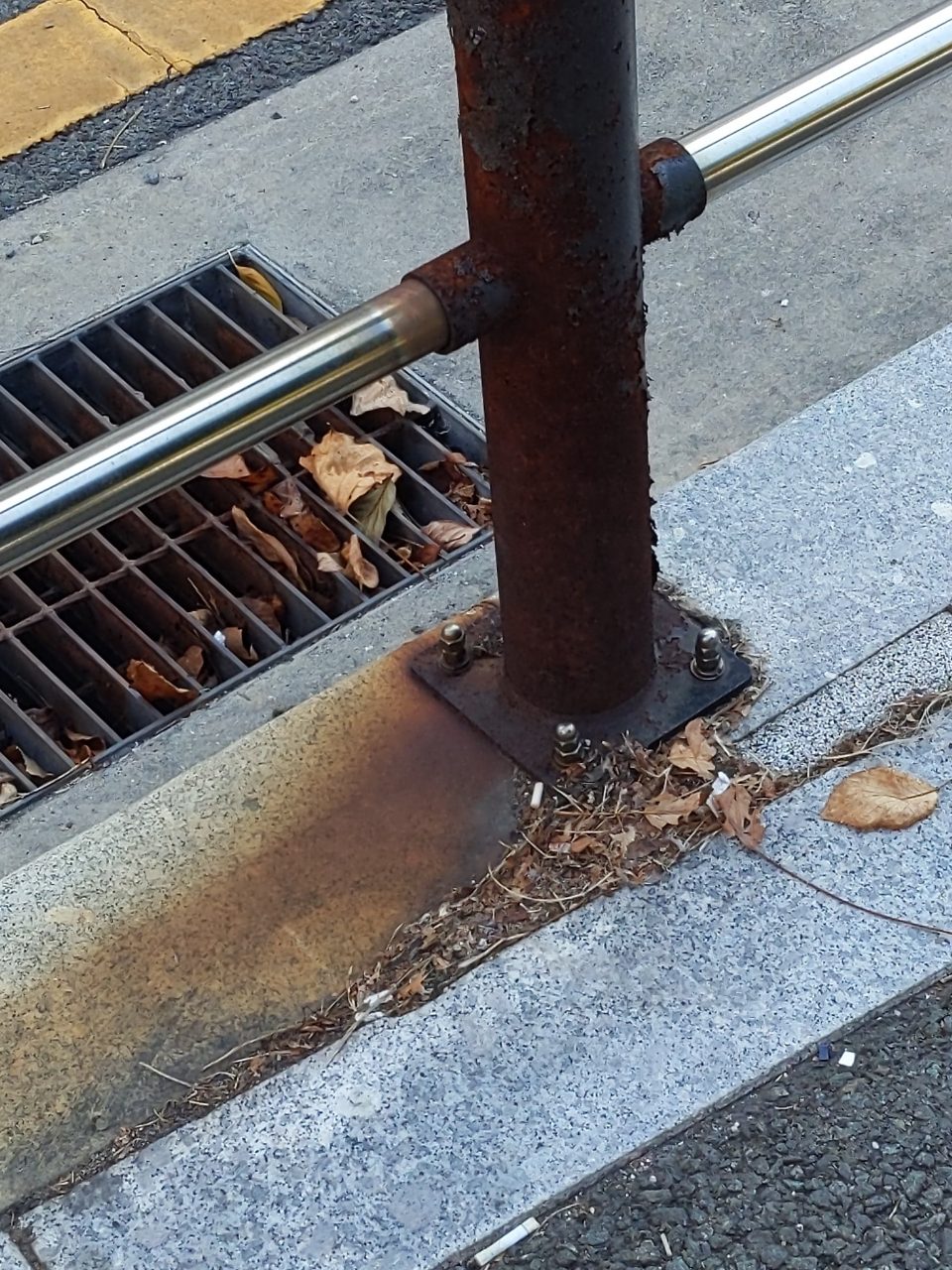가로등 부식