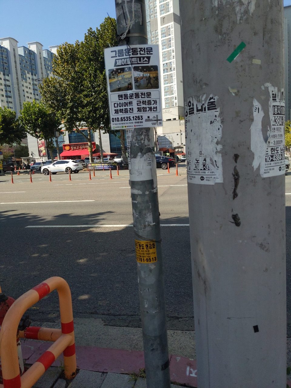 가로등 이상 없음