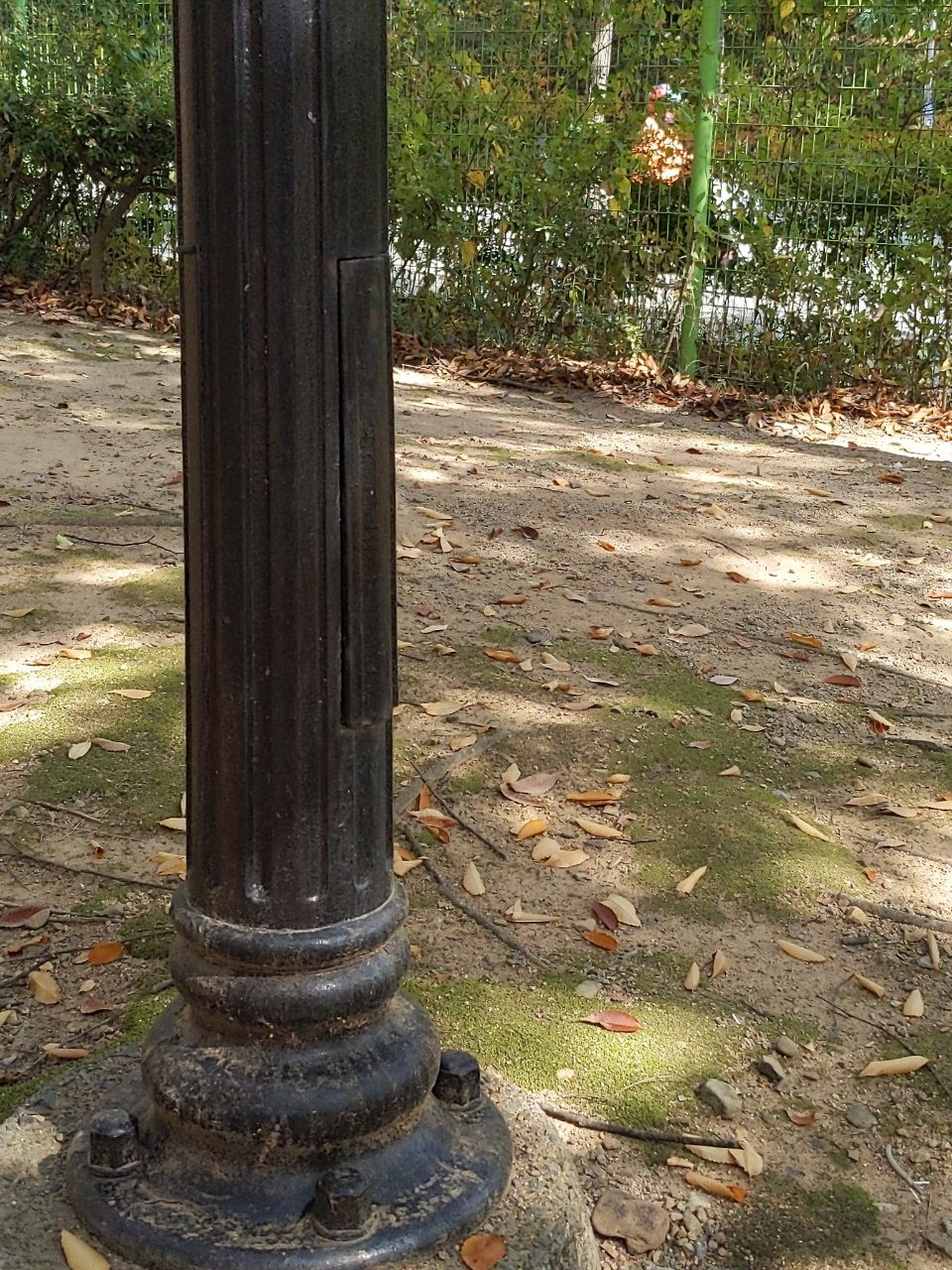 가로등 변형