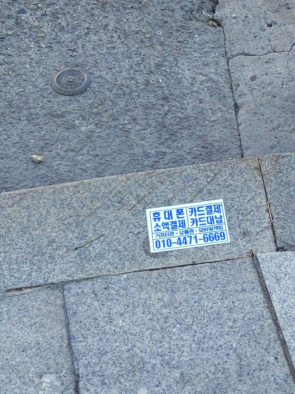 분석 대상 없음