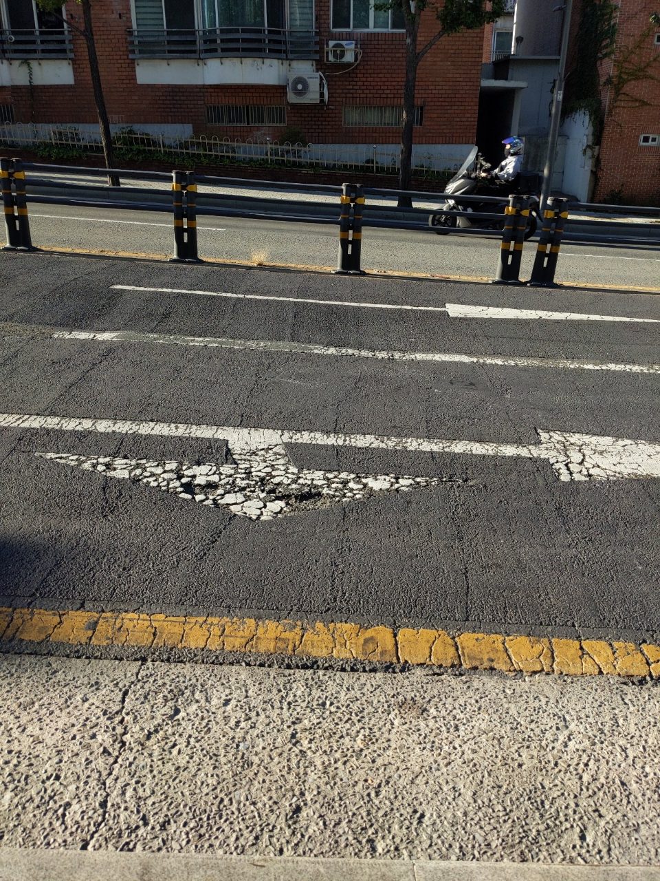 도로 균열