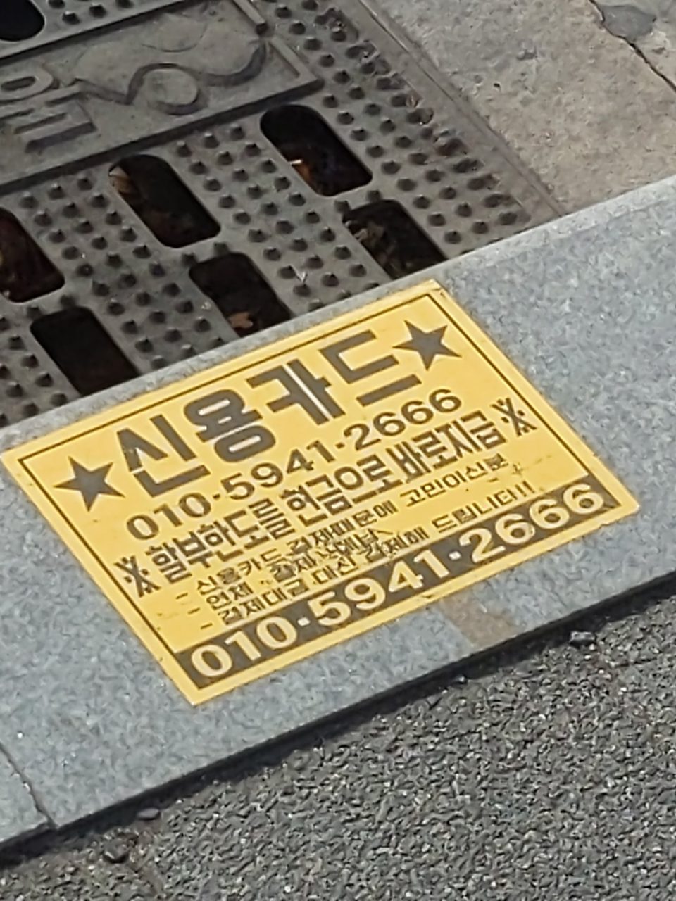 분석 대상 없음