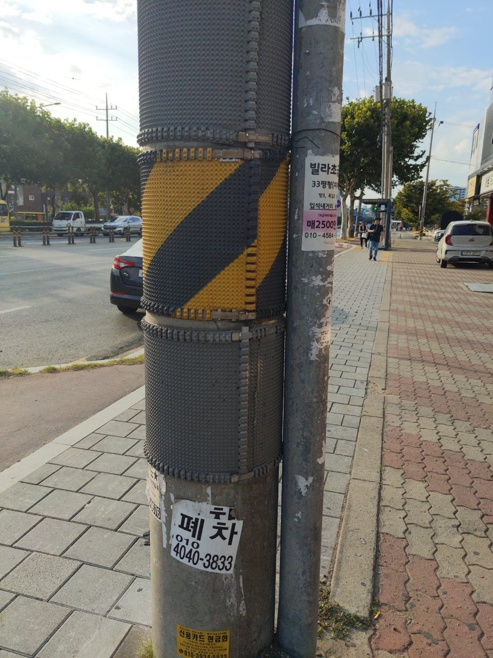 가로등지주 이상 없음