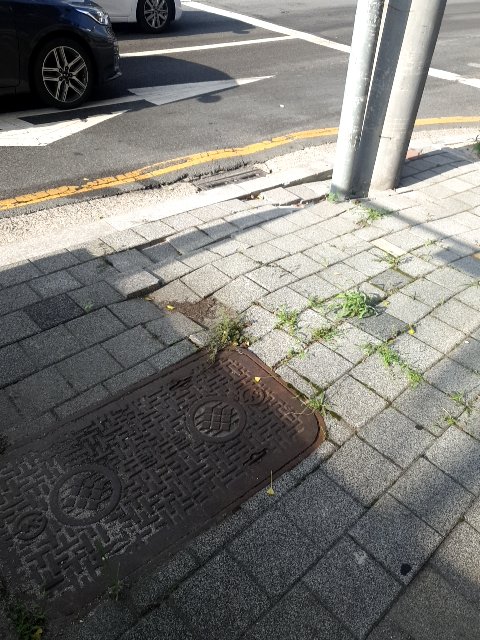 가로등 점멸·소등