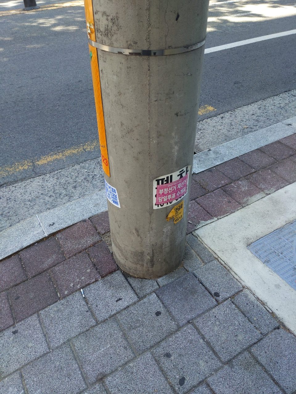 가로등 이상 없음