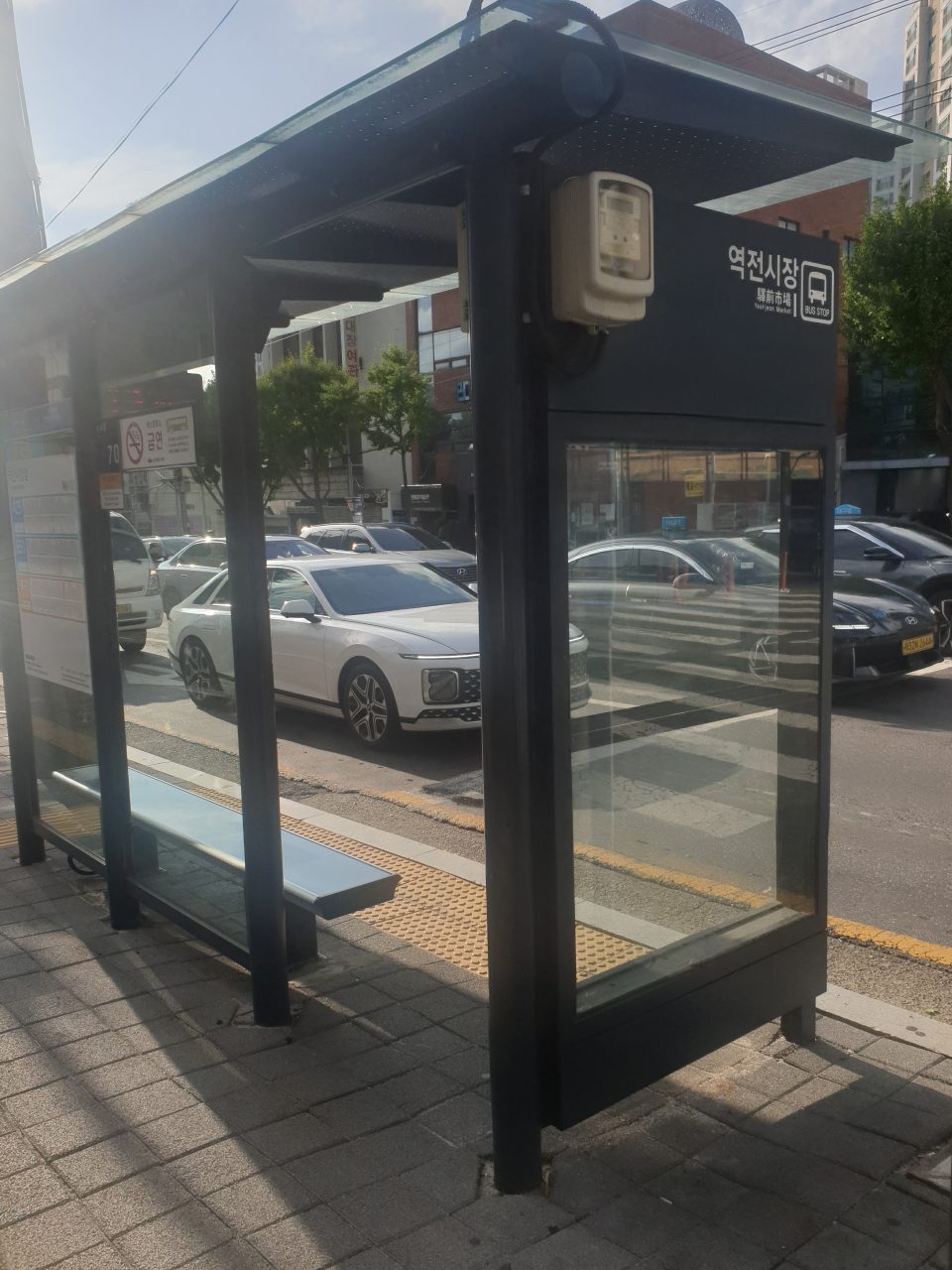 맨홀 뚜껑 이탈·단차
