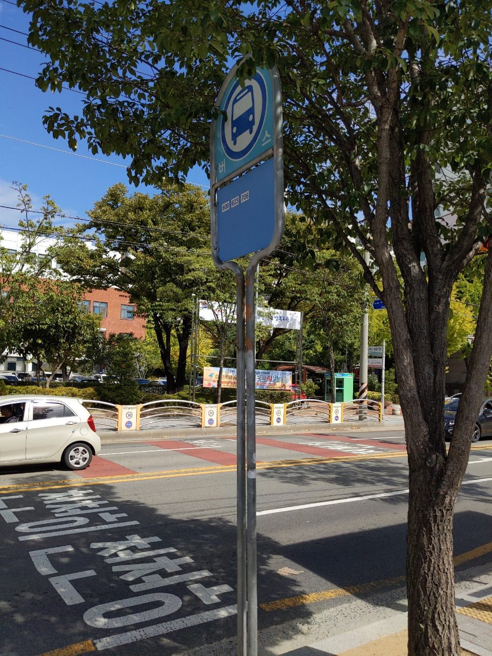 도로 표지판 이상 없음