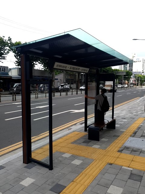 보도블록의 균열 및 들뜸