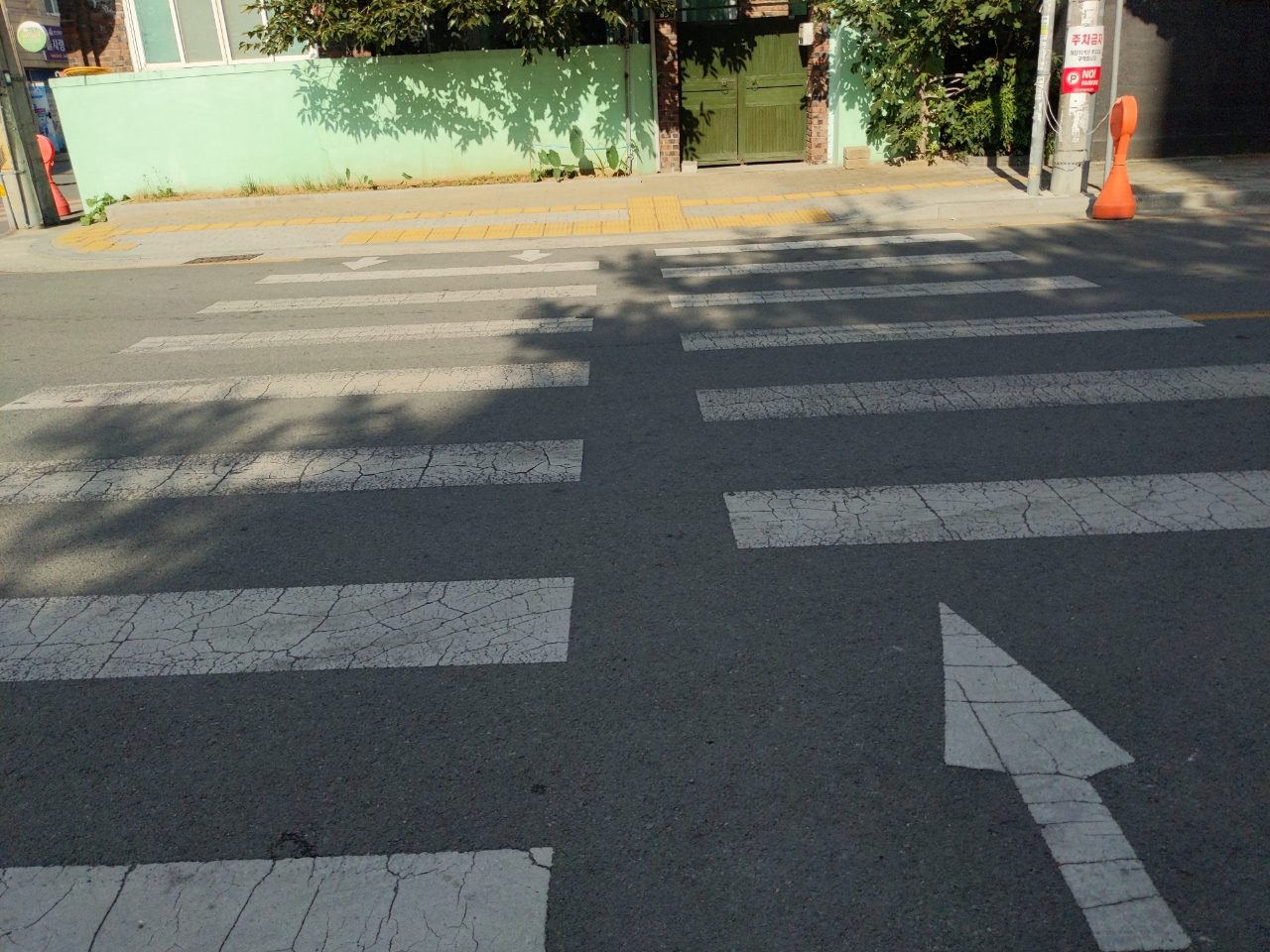 도로 균열