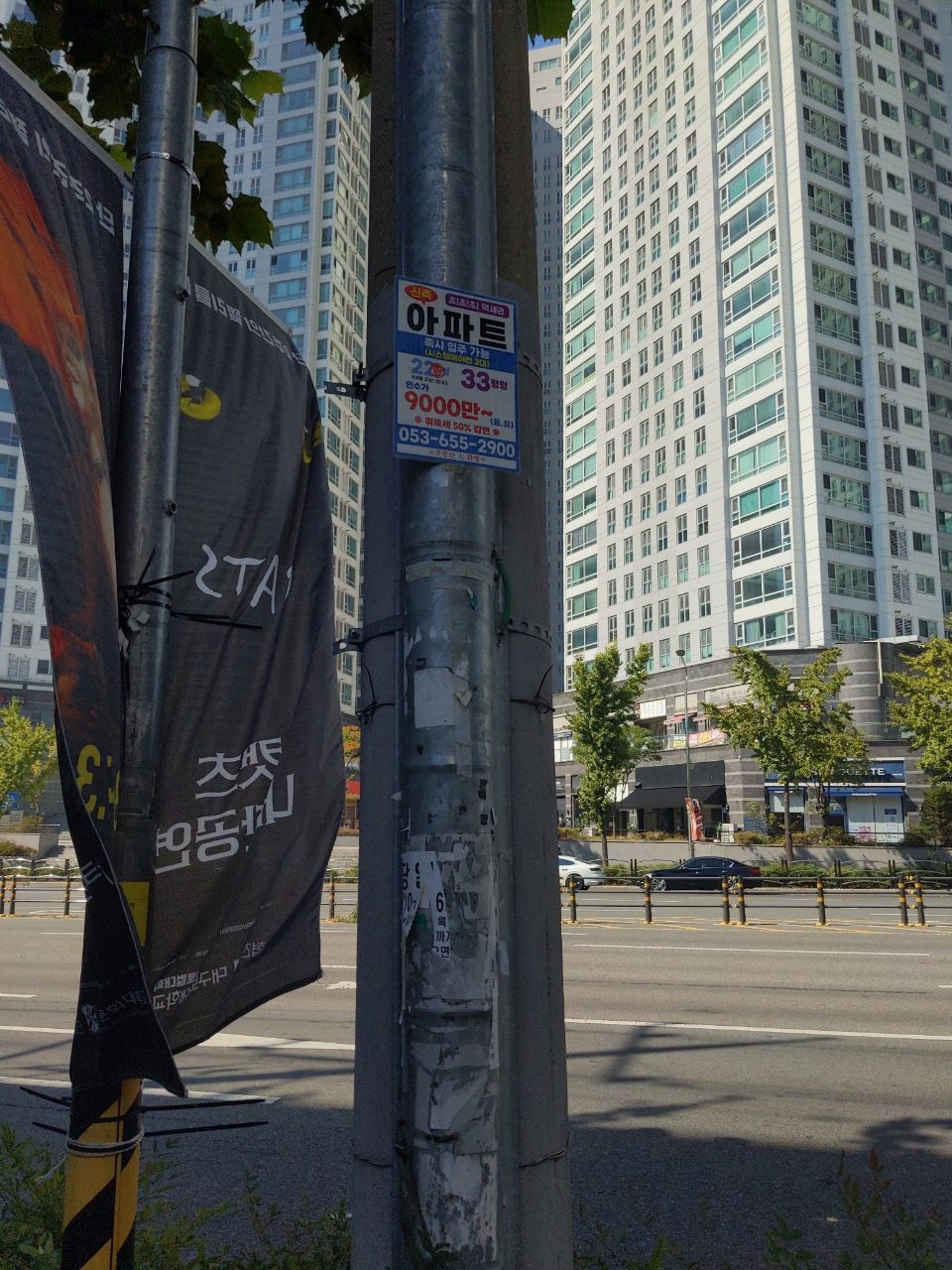 가로등 이상 없음