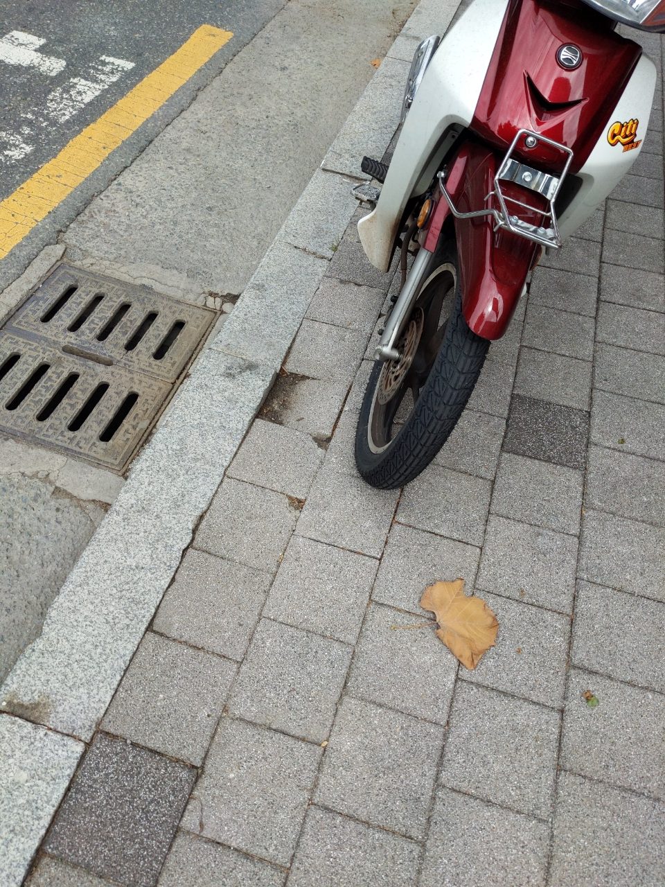 보도블록 구조물 파손
