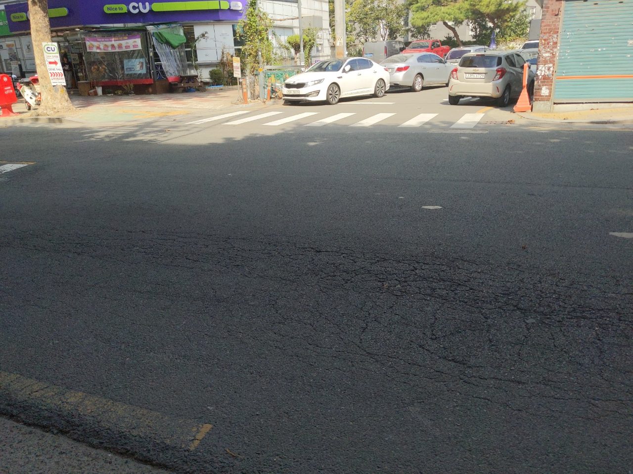 도로 균열