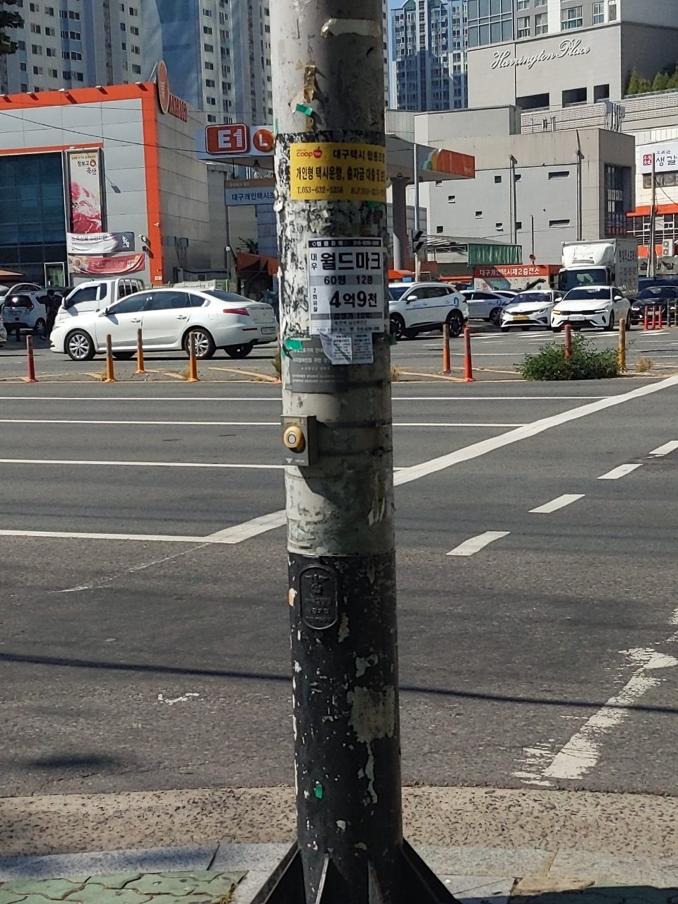 가로등지주 이상 없음