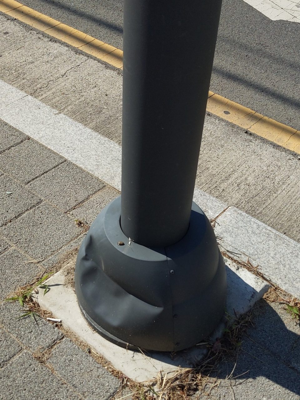 가로등 변형