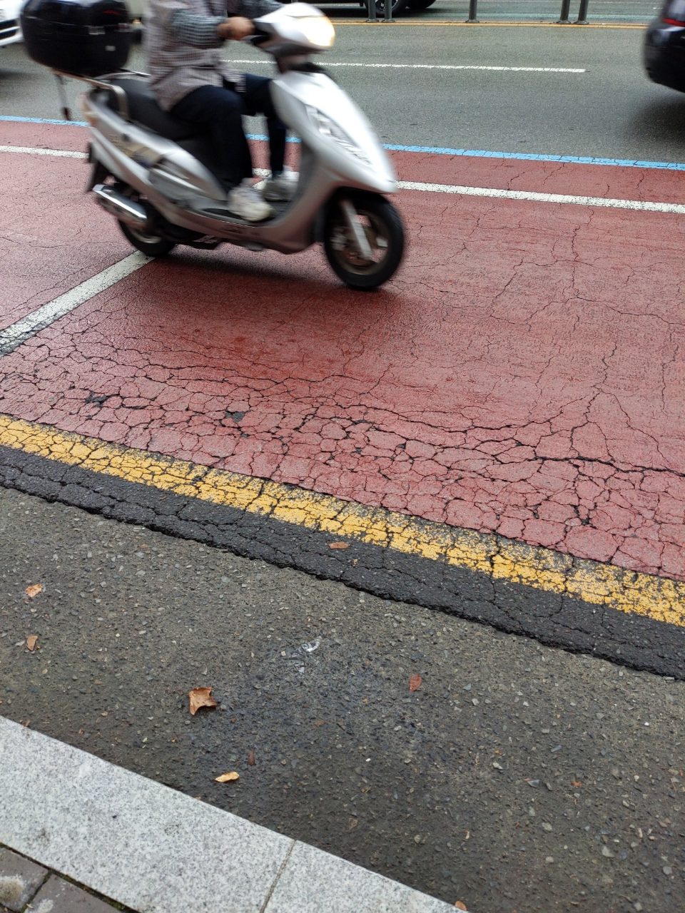 도로 균열