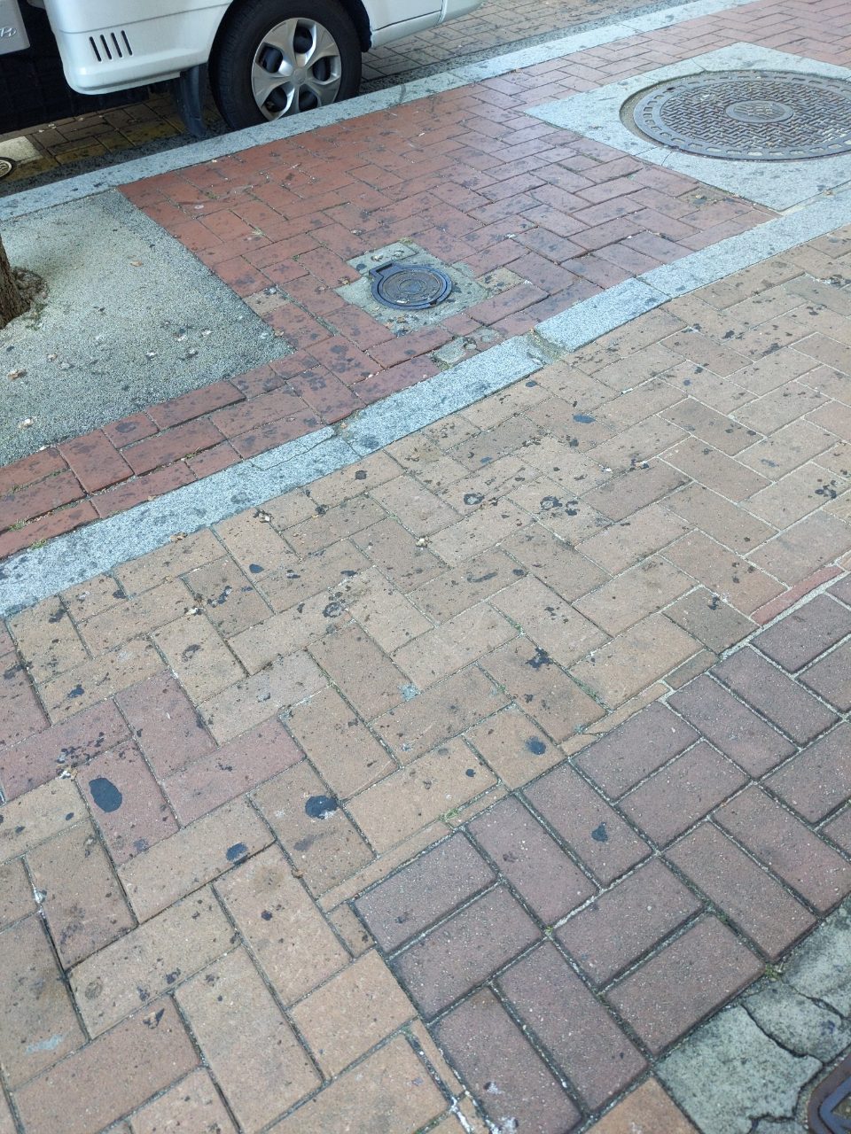 보도블록 변형
