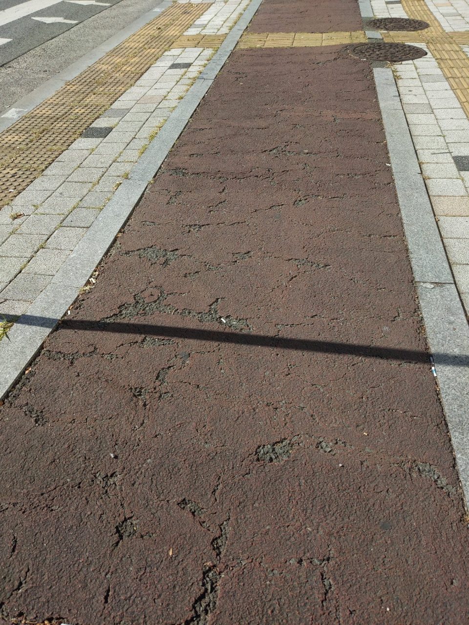 도로 균열
