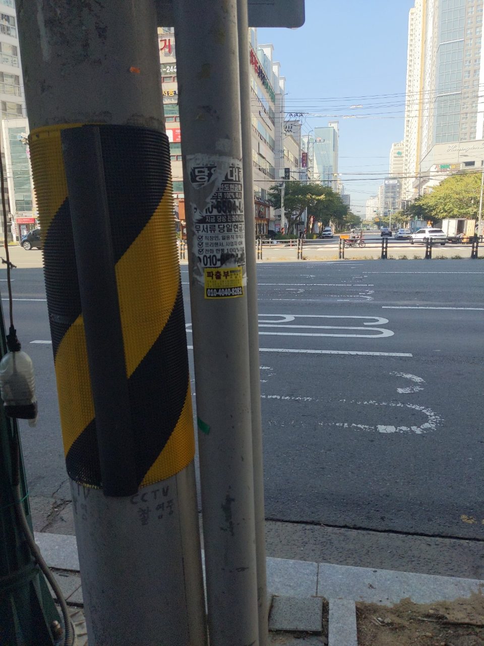 가로등 변형