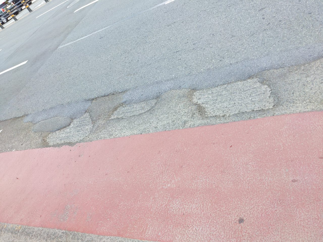 도로 변형