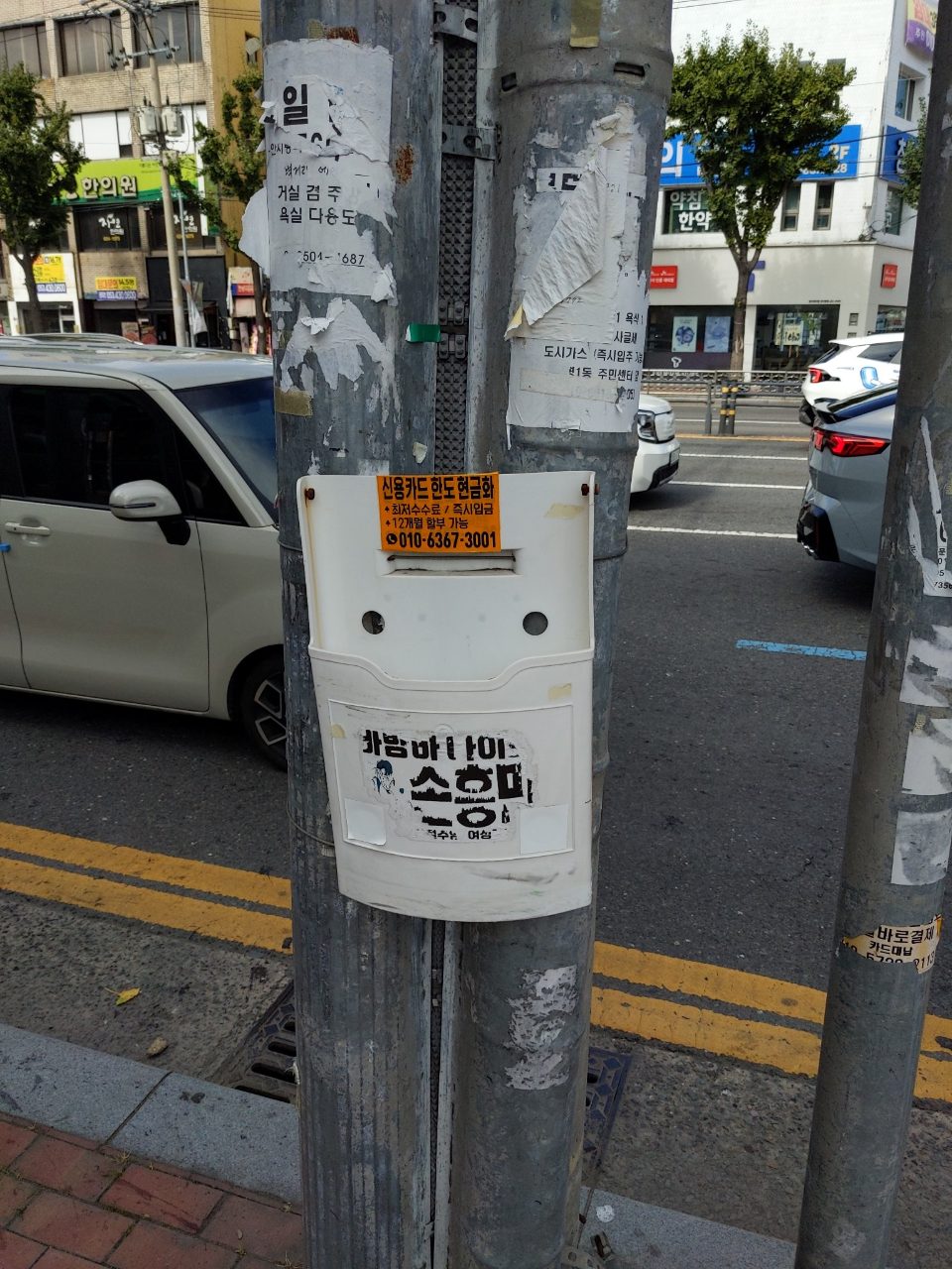 가로등 이상 없음