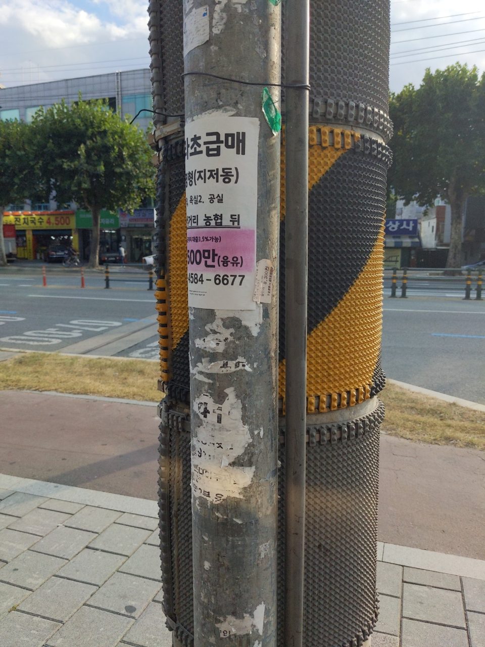 가로등지주 이상 없음
