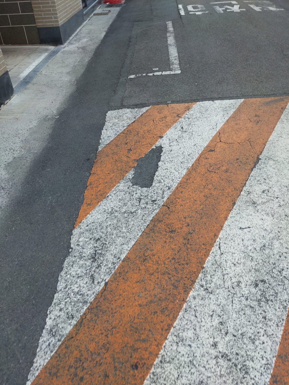 도로 이상 없음