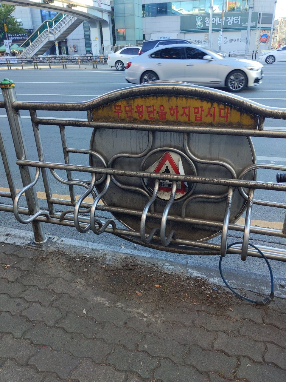 안전펜스 부식