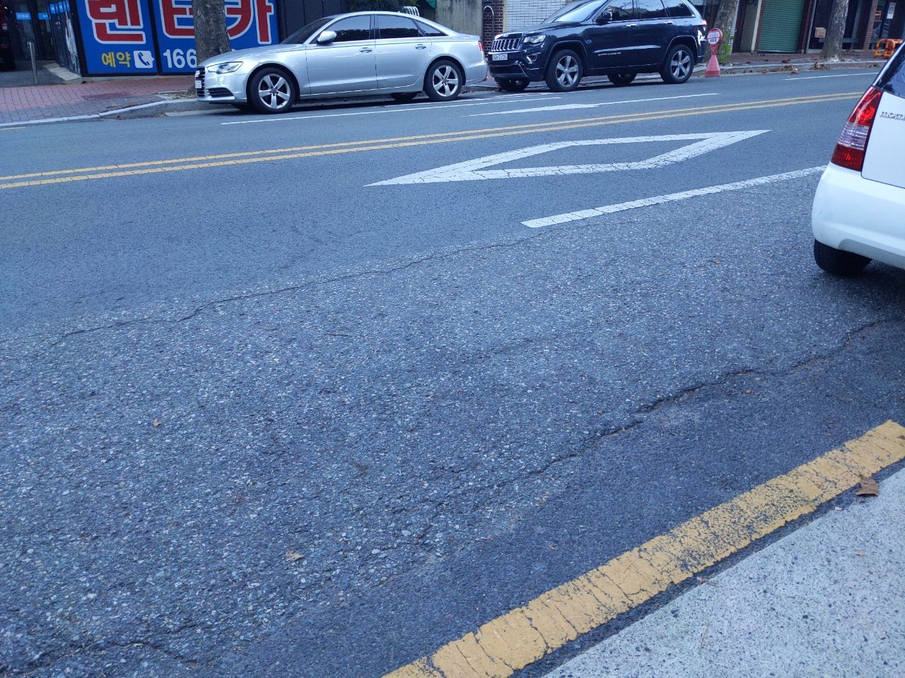 도로 균열