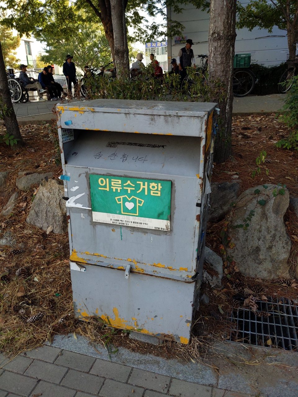 분석 대상 없음