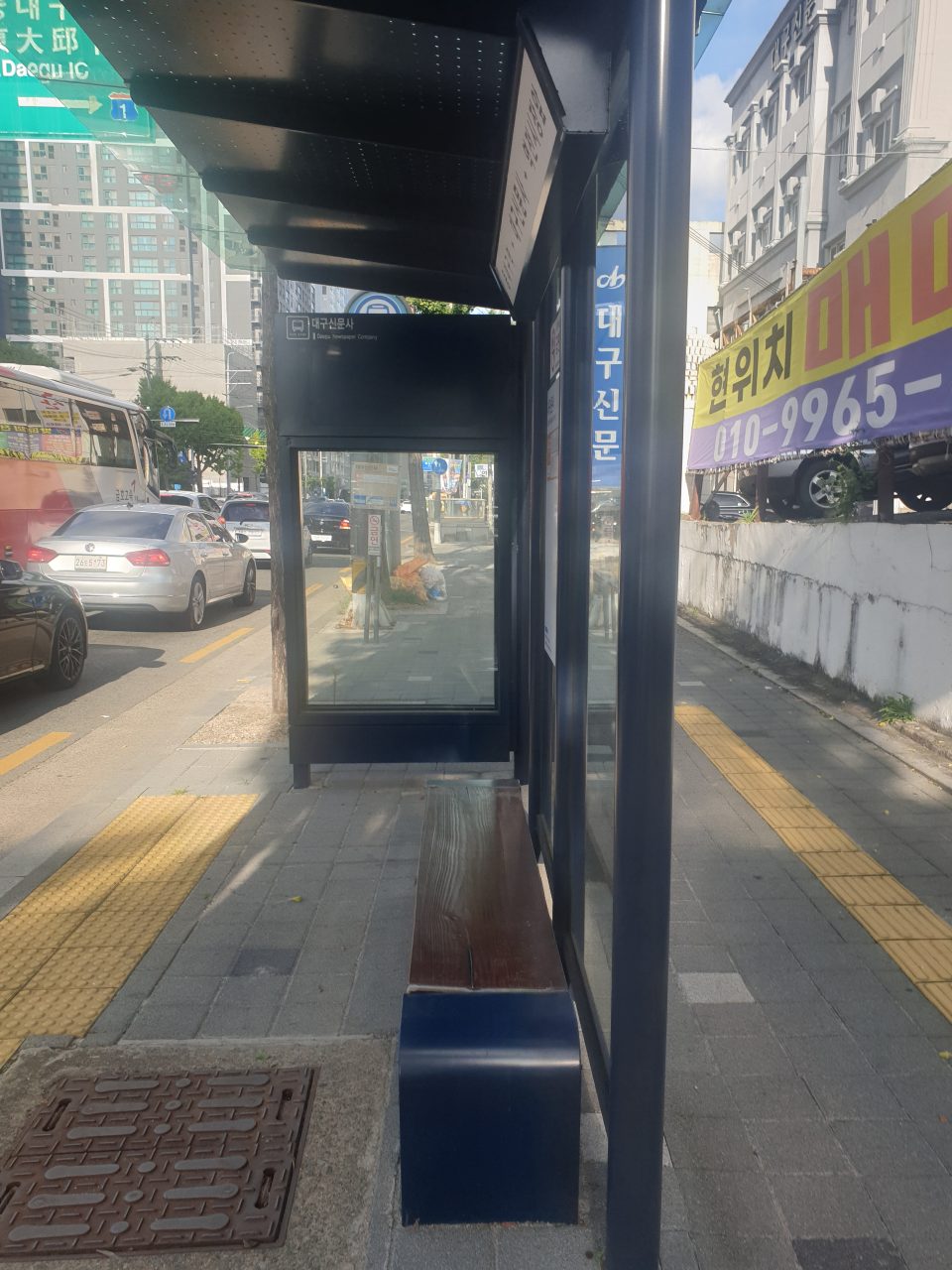 안전펜스 휘어짐·이탈