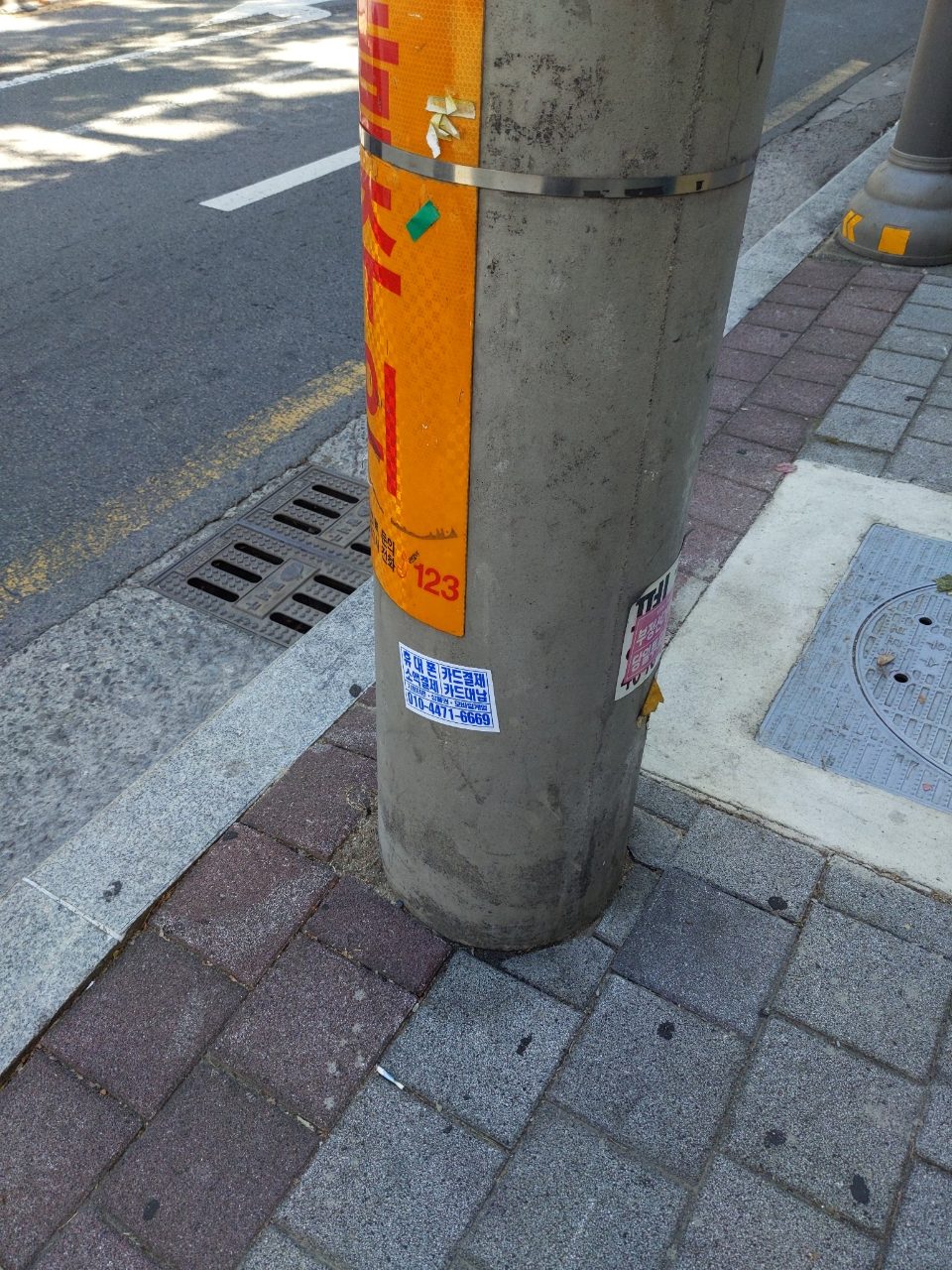 가로등 이상 없음