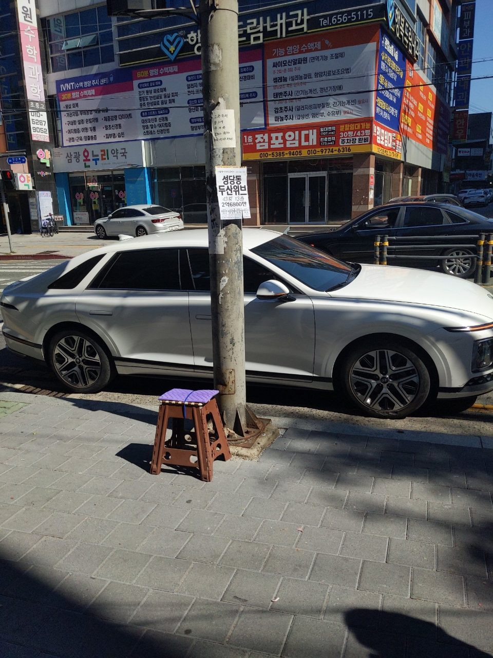 가로등지주 부식