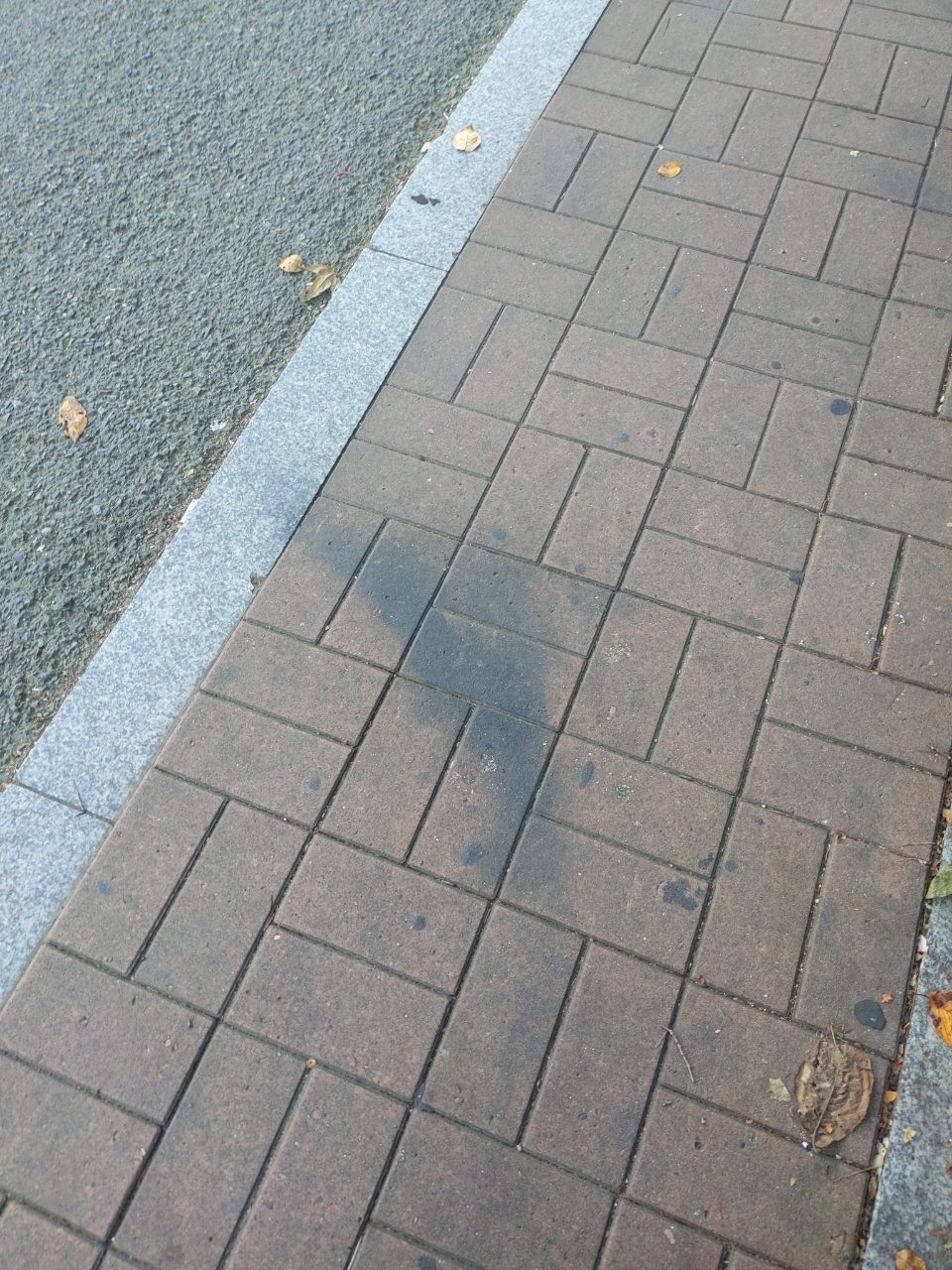 보도블록 변형