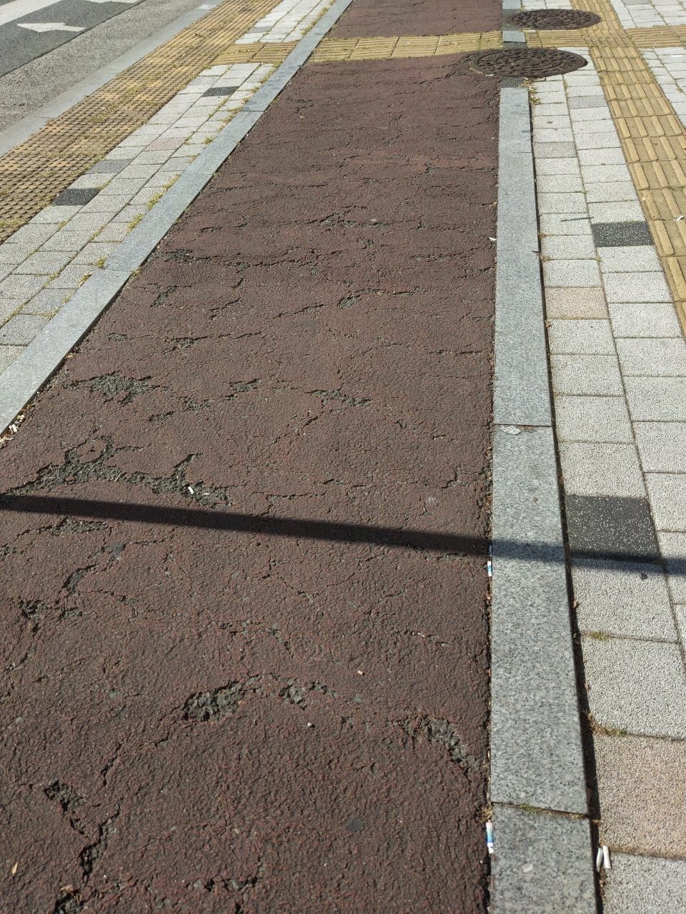 도로 균열